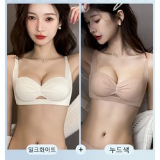 여름용 얇은 작은 가슴 볼륨업 처짐 방지 여성 브라 2P