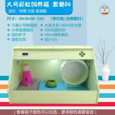 1f23d5d277c8893e2f7924b22cacfdca2c850394076db973b6b0a0e2d499.jpg