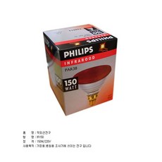 3512f17cc8dcc5b2e03da76b941997d1eebe6baf12dda138085ff89c9227.jpg