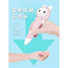 3b프린터