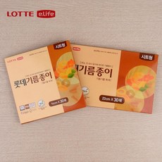 ca31409e19659fa8aded99cb3fe82a85ff39238bc399e4078990c249a6a5.jpg