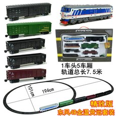 ce89c44a32c01c4e25aa06b6bd5aacafbcd881eb97bdcadca84fbd08bca1.jpg