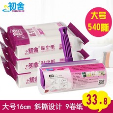 ec0861f4356f77251afff1ed37ff75055c4aed936c89684242e07b0f2ce6.jpg