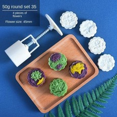 손으로 누르는 중국 월병 몰드 베이킹 도구 중순 가을 라운드 녹두 페이스트리, 8. 브라운, 1개