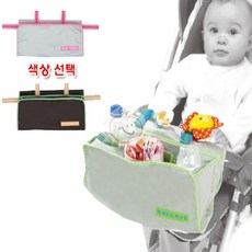 옹심이몰 나폴리 다기능 스낵보관함 유모차정리함, 오렌지(99469), 1개