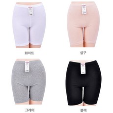 크리비아 면스판 여성 교복 5부 속바지