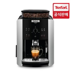 테팔에센셜에스프레소머신