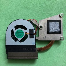 fan5v0.4a