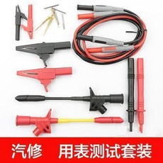 조개창고할인쿠폰