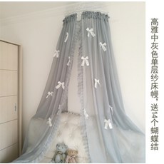 침대왕관캐노피