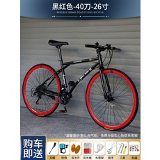 839bfb0b9afd5accaffec6526231aecd47375abe1e72ff2ff8db358363a2.jpg