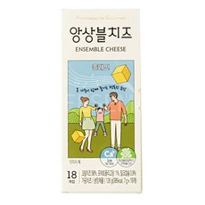 앙상블치즈