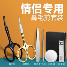 가와사키세이키