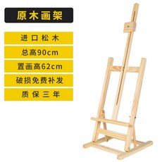 ce386216db196f31a813911193ec4b2b882cdb67e701e6feb1e8ee86f95f.jpg