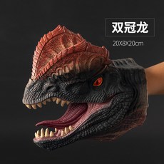 공룡토치커버