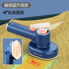 캔디침구살균기