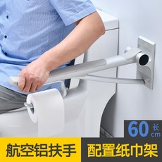 접이식영유아거치대