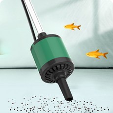어항청소기 자동싸이펀 똥흡입기 전동 모래 세척 환수, (클리어팩)킹에디션+데드앵글스크레이퍼없음