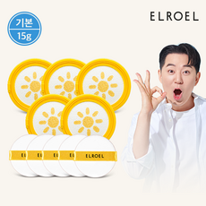 엘로엘 1초보정 파데프리 플러스 선쿠션 15g 리필 5개_ELROEL