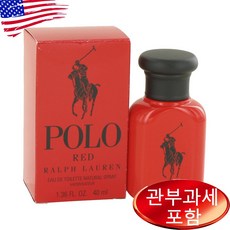 폴로 레드 맨 오드뚜왈렛 40ml