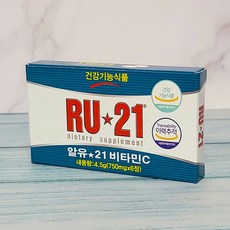 추천6ru21