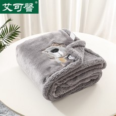 f01e355c64c907778cff4fc4d5a751c803b74c757f9daf2a80d9eaf83d9d.jpg