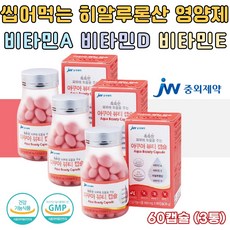 0420ab9f269bc3b753e061b42daf844fbff0215deebeaffc7e82149647ea.jpg