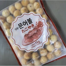 냉동 타코야끼 50개, 1kg, 2개