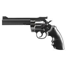 revolver
