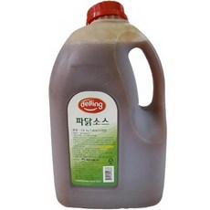 3c0ea854a9e6fab48f7e472023054b6ac9c7a5f06f65d7f8e35f828e2141.jpg