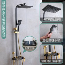 996a3a96ba6fa185dda104abafe0d3fa99a87e30160c8dbf1f7497b5b36a.jpg