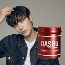 다슈 포맨 프리미엄 와일드 디자인 크러쉬 왁스, 다슈 머클 왁스