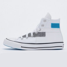 컨버스하이블루