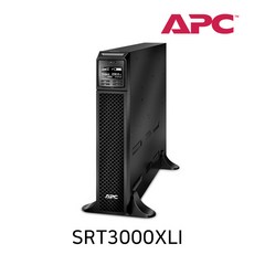 srt3000xli