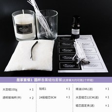 수채화캔들