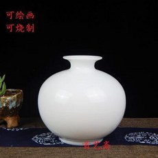 계란찜그릇 폴란드그릇 경덕진 도자기 미니 화병 가구장식 거실 장식 순백 꽃꽂이 병대면 공, 02 흰색
