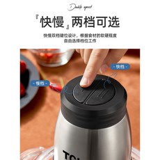 후지필름tcl