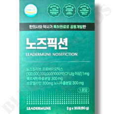 노즈픽션 2g x 30포 1개월분, 60g, 1개