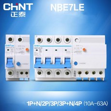 누전차단기 CHINT-브랜드 오리지널 잔류 누전 회로 차단기 가정용 누설 보호기 RCBO 전류 보호 MCB ELCB NBE7LE, 32) 4P - 40A, 1개