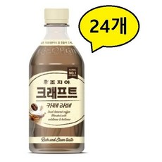 춘크래프트
