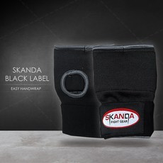 스칸다 블랙라벨 이지 핸드랩 복싱 킥복싱 mma 무에타이 붕대 [SD-23-069], 1개
