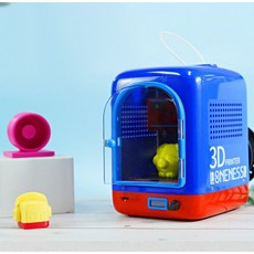 반지3d프린터기계