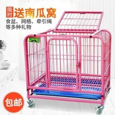 강아지 고양이 멧돼지 강아지 우리 작은 개 변소견 대형견 테디가 굵은 실내외에 중형, 01 가로 54x 세로 38x 높이 50 (, 1개