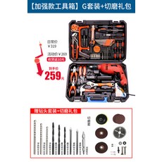 f01d2392cba0e2aed52086ef3f8c7f20d83e0d18af037e72ed181a450c85.jpg