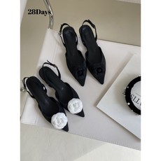 데이즈슬링백
