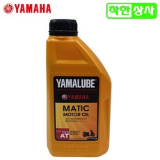 야마하 엔진오일 MATIC SEMI 합성유 0.8L 20W40