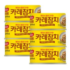 [동원] 카레참치, 6개, 90g