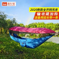 adc6d870cb809db875e48a442facacad4c11524324e51be7be64da71632b.jpg