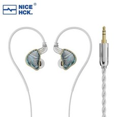 NiceHCK NX7 MK4 HIFI Audiophile 이어폰 7 드라이버 유닛 하이브리드 음악 스포츠 분리형 0.78mm 2Pin 케