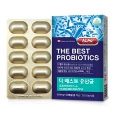 아미노더블노이스처마스크
